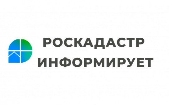 Важная информация!
